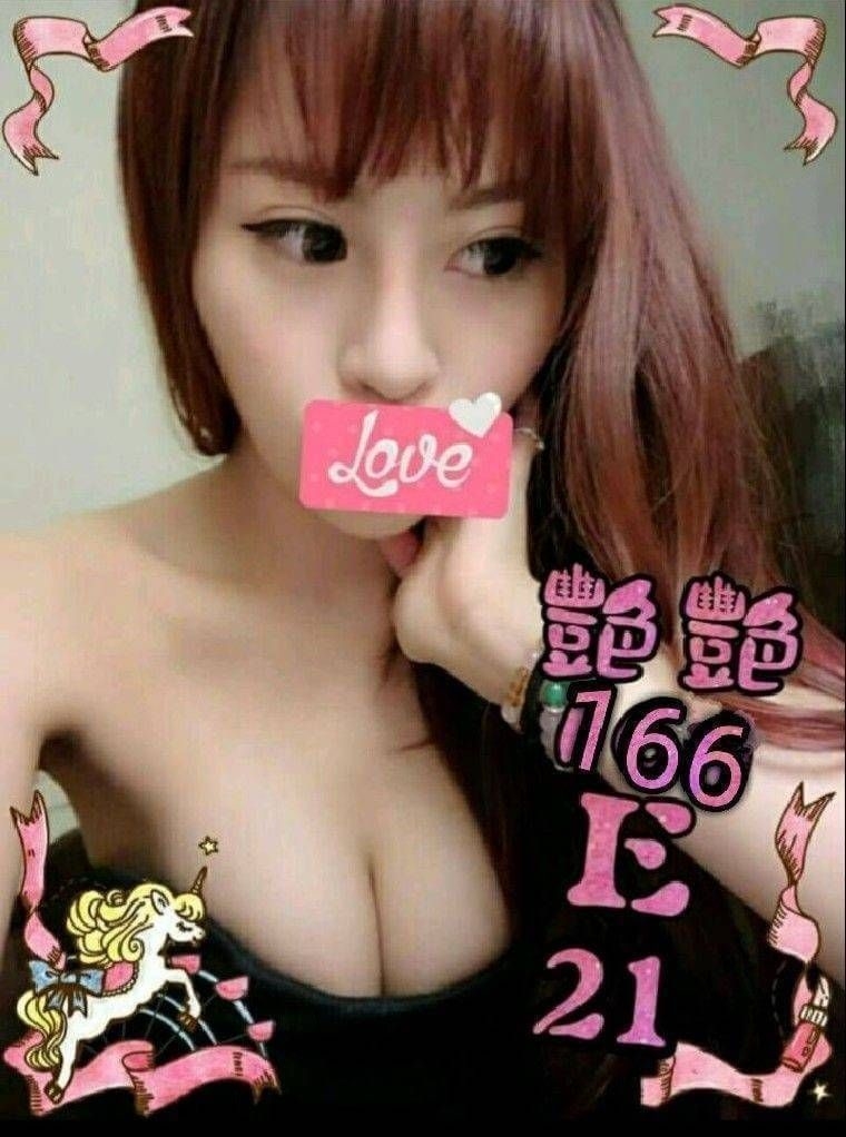 青魚 桃園 采白 胸圍36C 身高170